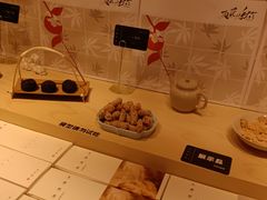 -阮大兴糕团(日月光中心店)