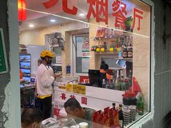 -喜家园饺子馆(北大地店)