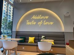 -爱达乐面包生日蛋糕(资阳圣高商业广场店)