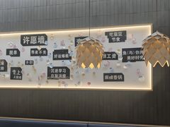 -大丰收脆鱼(浦西万达店)