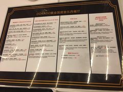 -西山人家·二十年老字号农家菜(旺山店)