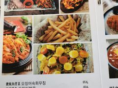 菜单-猫头鹰炸鸡