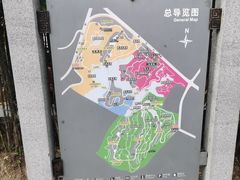 -重庆园博园