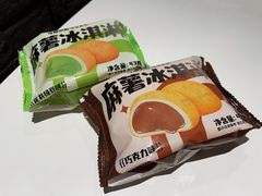 -可斯贝莉现烤面包·生日蛋糕(假日商城店)