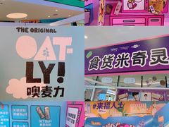 -深圳来福士广场