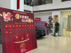 -上汽荣威体验中心(徐汇东安路店)