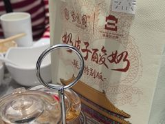 -紫光园·烤鸭·北京菜(团结湖店)