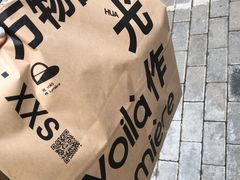 -光作面包Voila Lumiere(中山店)