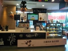 -麦当劳(北苑秋实路店)