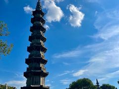 -香积寺