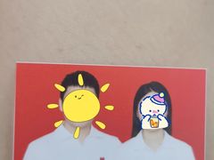-一间摄影工作室(天安云谷店)
