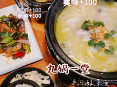 -王府井奥莱临潼小镇(临潼店)