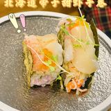 广州探店 性价比极高创意日料GILI吉米