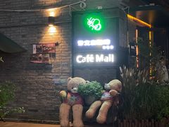 -萤火虫咖啡(砖著店)