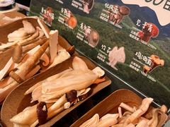 -芸山季·云南野生菌火锅(人民广场来福士店)