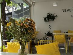 -五进制 Coffee Shop