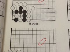 -星位围棋俱乐部(宝山万达店)