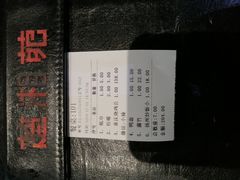 -楚湘苑(商品街大道店)