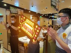 -海底捞火锅(天津SM城市广场店)