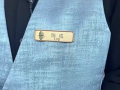 -威海蓝海御华大饭店·蓝钻美食自助百汇