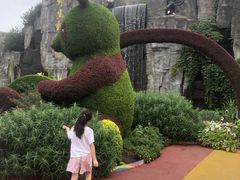 -西安秦岭野生动物园