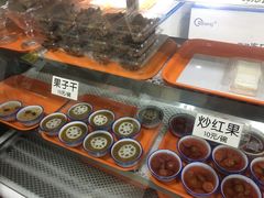 -奶酪魏(牛街总店)