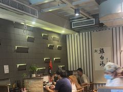 -雷神拉面(财富中心玉米楼店)