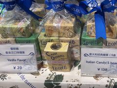 -Buonissimo(佛罗伦萨小镇店)