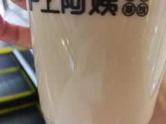 -沪上阿姨·精选茶饮(惠山万达店)