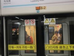 -陆家浜路(地铁站)