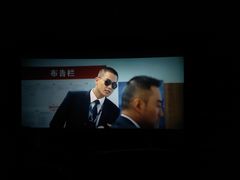-幸福蓝海国际影城(西安立丰店)