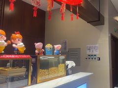 -汤连得温泉馆(宝山店)