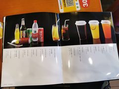 -面爱面(长椿街店)