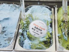 -Dal Cuore 达可芮冰淇淋(陕西北路店)