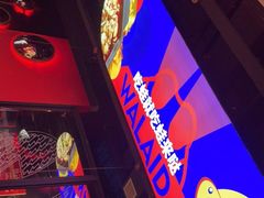 -蛙来哒(万豪城市广场黑金冠店)