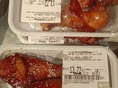 -大润发(花都店)