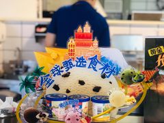 -DQ·蛋糕·冰淇淋(金桥店)