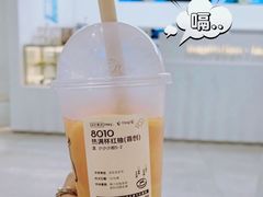 -喜茶(上海兴业太古汇店)