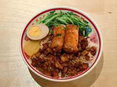 -阿元来了(西环店)