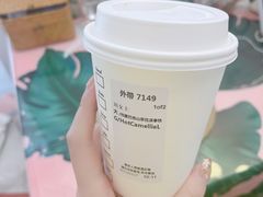 -星巴克臻选(南京艾尚天地店)