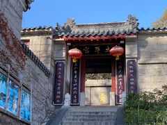 -崂山仰口游览区