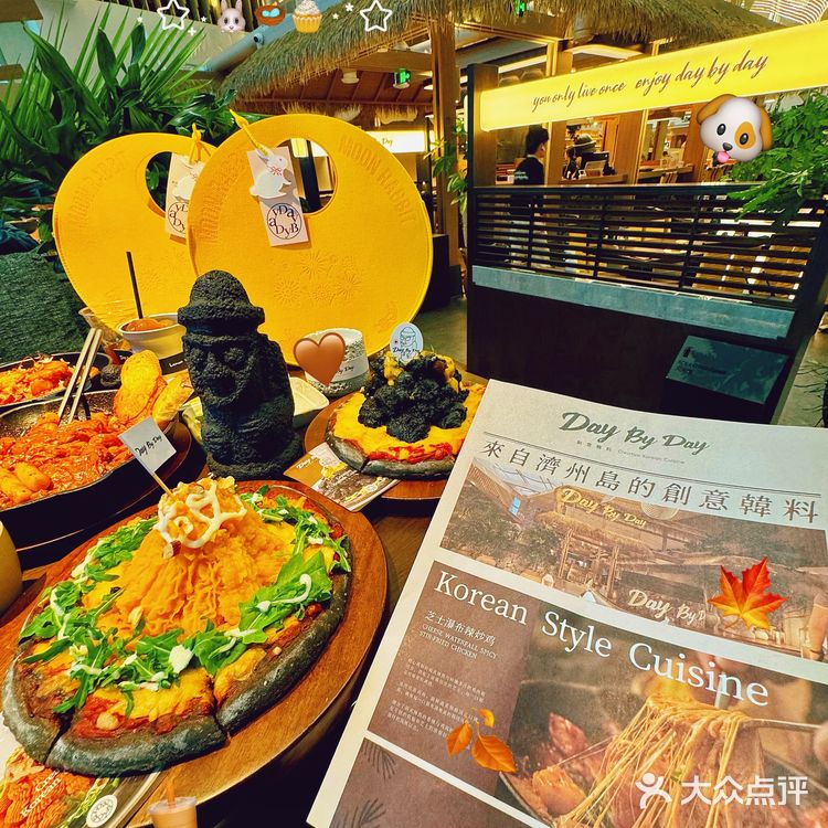 来自济州岛的味道,这也太高级了吧!