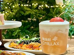 -CHILLAX轻乐时(侨建·Hi City店)