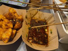 -有局·成都市井烧烤·精酿啤酒(双楠店)
