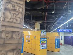 -武汉玛雅海滩水公园