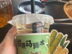 -谷牛和牛烤肉(漕河泾印象城店)