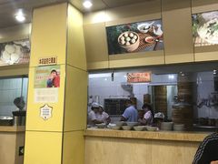 -新丰小吃(中山中路分店)