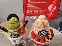 -DQ·蛋糕·冰淇淋(荟聚中心店)