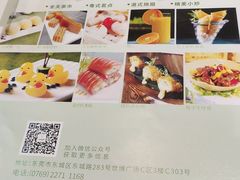 -點無缺茶楼·海鲜酒家(世博店)