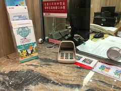 -广州银行大厦